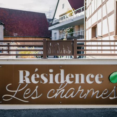 Residence Les Charmes Boofzheim Bagian luar foto